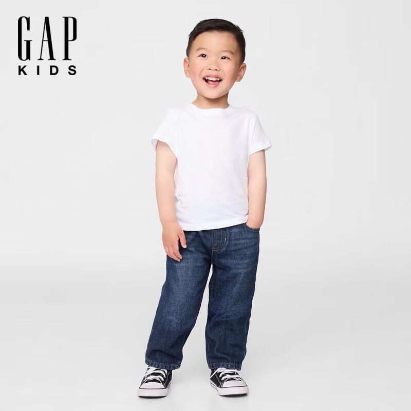 

Gap Toddler Boys Cotton Adjustable Waist Denim Jeans 110/53