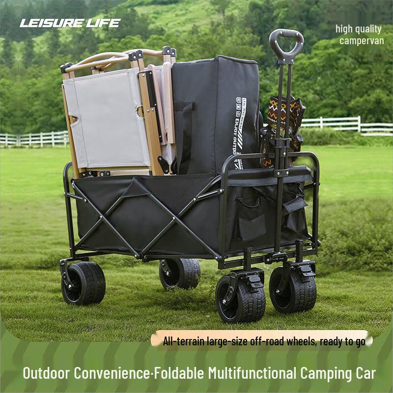 Foldable Outdoor Utility Wagon