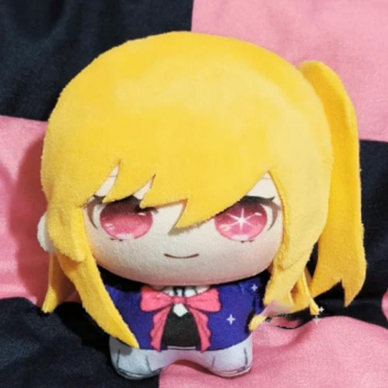 Oshi No Ko Anime Arima Kana 10cm Plüschpuppe Stofftier Weiches Plüschtier Schlüsselanhänger Anhänger Niedliches Sammlerstück Geschenk Für Game Anime Fans 10cm yellow