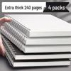 Thick A5/B5 Grid Notebook for Junior & Senior High: Large, Durable, Simple Design