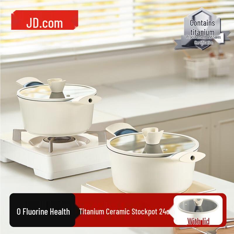 Jingdong Manufacturing Titanium Ceramic Soup Pot