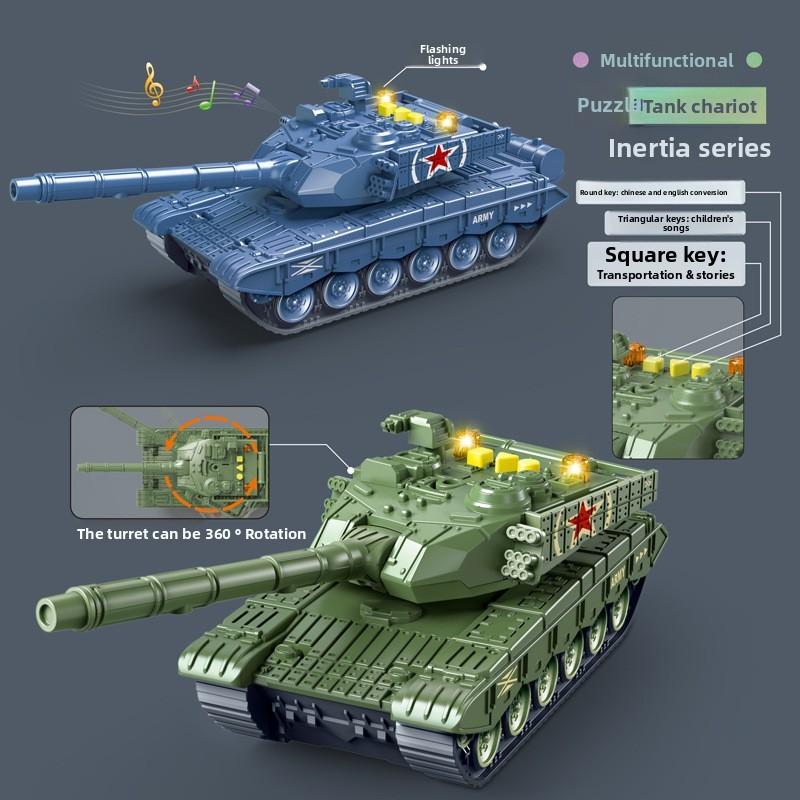 Simulation Cannon Tank Model Children Toy With Light And Storytelling Functions For Boys And Baby Development