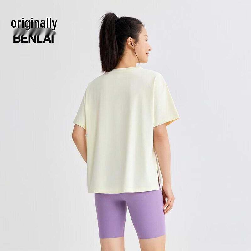 Benlai Women's Cooling Quick-Dry Loose Fit T-Shirt