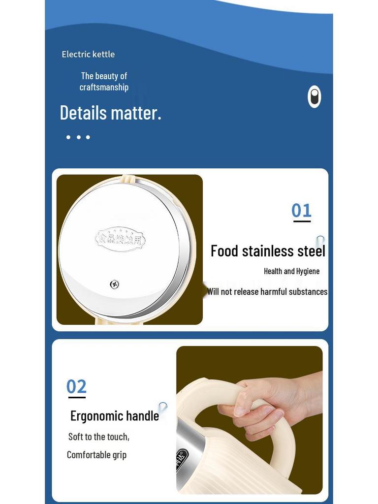 Wanlida 2025 Electric Kettle: Automatic Power-Off, Large Capacity, Insulated Boil, Household Use