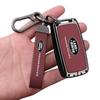 Land Rover Range Rover Key Case (2013-2025) High-End Sports Edition with Advanced Buckle