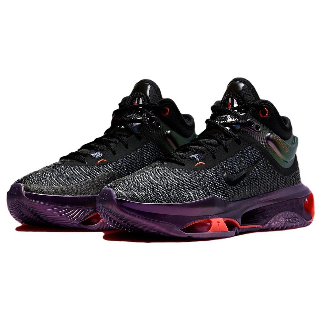 new Nike Air Zoom Gt Jump 2 'Greater Than Ever'