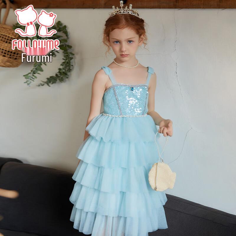 

FLO.MIO Girls Summer Sequin Mesh Camisole Dress 160