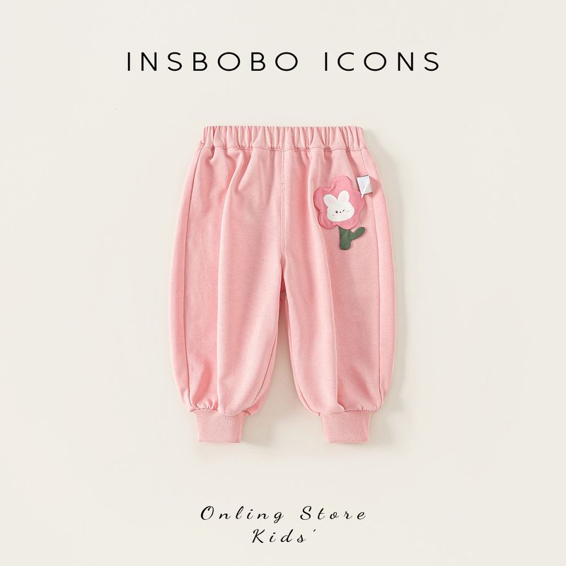 Insbobo Girls  Pants Spring 2026 New Stylish Casual Pants for Girls Spring and Autumn Children s Fashion Long Pants Trendy Pink 110
