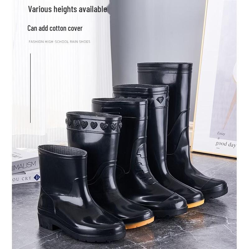 Men's Anti-Slip Waterproof Work Rain Boots
