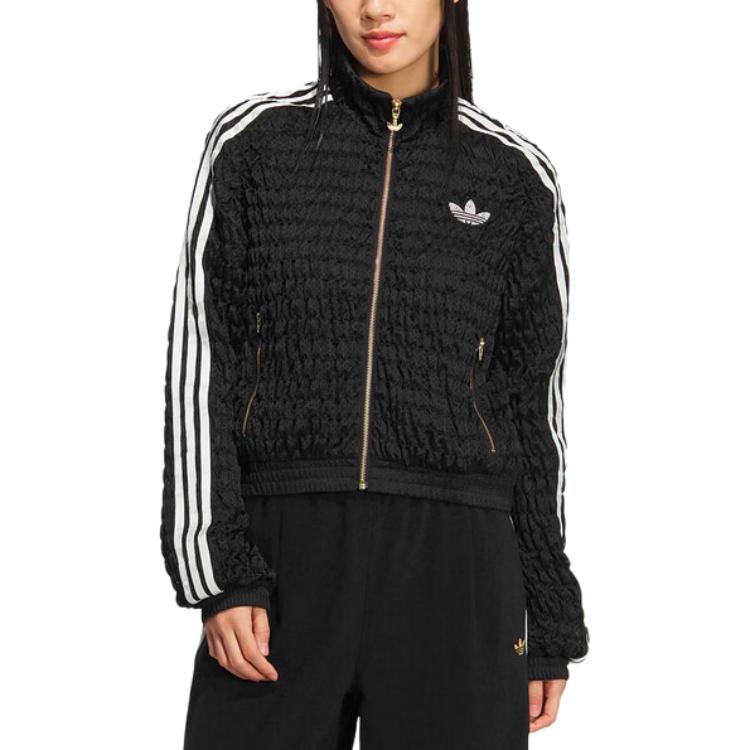 adidas Jachetă sport Originals pentru femei, neagră, cu talie elastică cu șnur și guler înalt, cu fermoar complet, KS2870