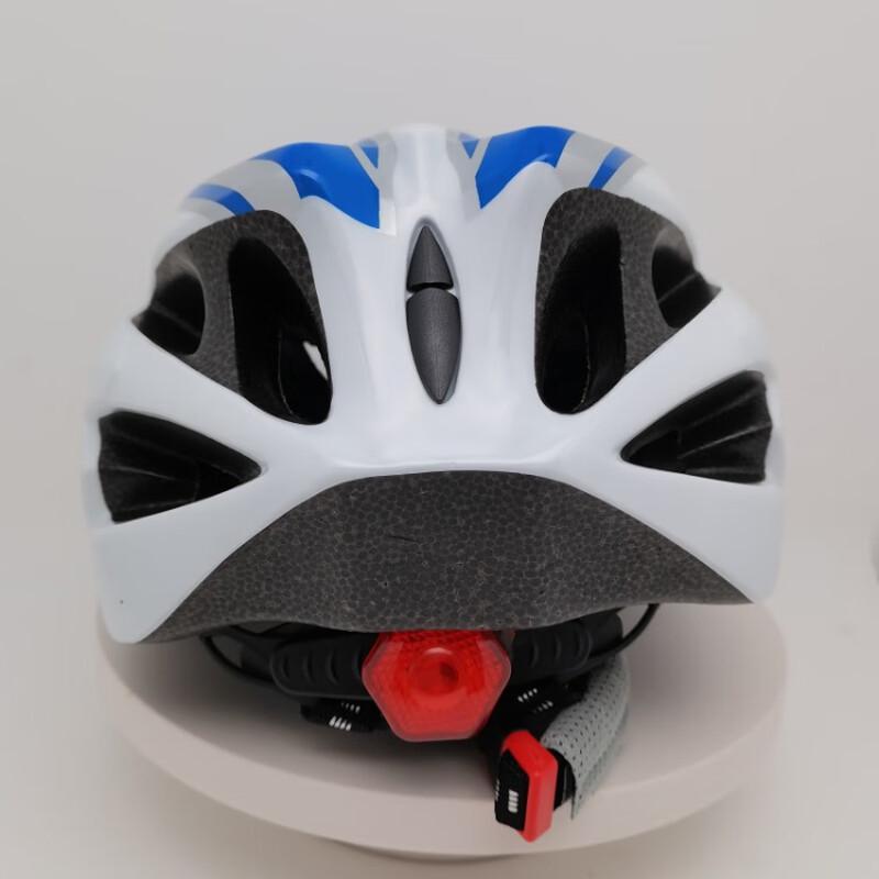 Lishi Integrated Ultralight Cycling Helmet One Size
