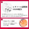 KOSE Clear Turn Skin Plump Mask 50 Pieces Face Mask Face Pack