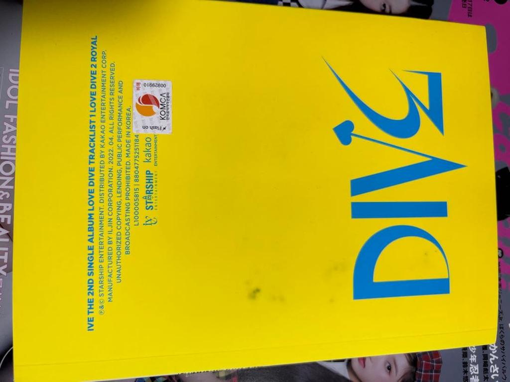 [USED] IVE autographed album, not for sale, price reduction available
