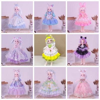 Removable Joint Doll 30cm Bjd Doll Toy Attractive Eyes Lace Princess Doll  DIY Dress Up Toy