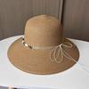 Summer Dome Big Brim Straw Hat Women's Pearl Braided Lace-Up Sunshade Sunscreen Hat Straw Vacation Big Brim Sun Hat