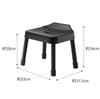 Yamazaki SH30 Bath Stool, Black, Approx. W33 X D31.5 X H34cm (Seat Height: Approx. 30cm), MIST, Breathable and Quick-Drying, Model 7308
