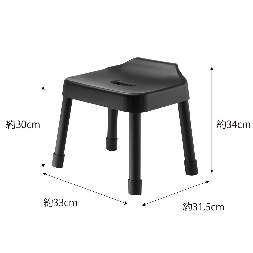 Yamazaki SH30 Bath Stool, Black, Approx. W33 X D31.5 X H34cm (Seat Height: Approx. 30cm), MIST, Breathable and Quick-Drying, Model 7308