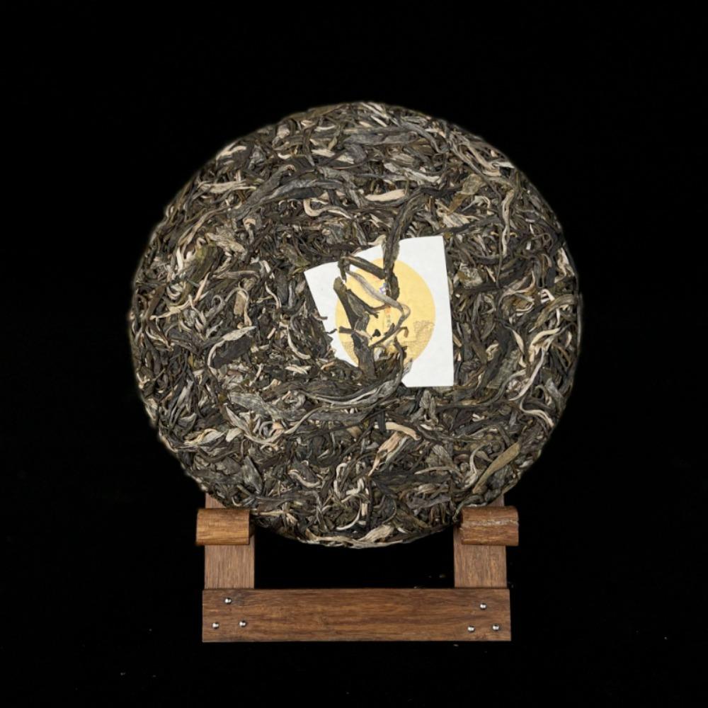 357g Yunnan Pu'er Raw Tea Cake Baiying Mountain Ancient Pure Material Raw Tea
