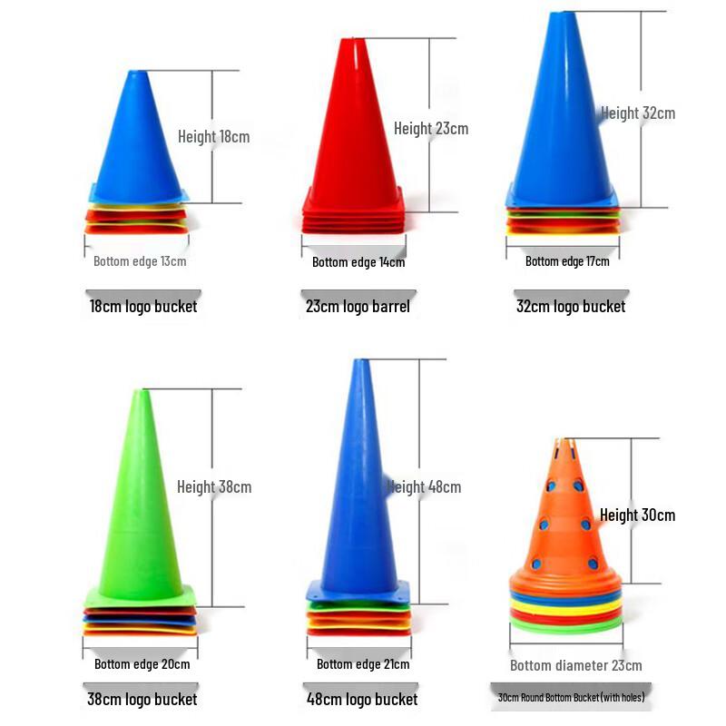 Datangyu Sports Training Marker Cone