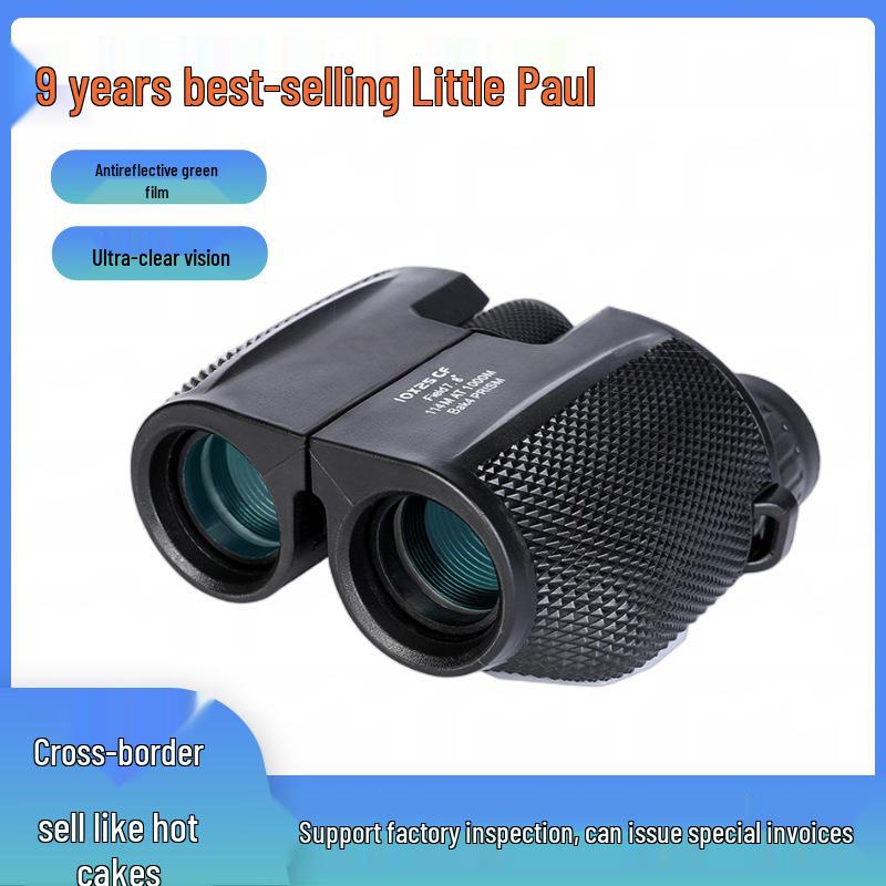 

Маленький Пол 10X25 HD Бінокль: Портативні кишенькові біноклі високої потужності, для слабкого освітлення, з нічним баченням.