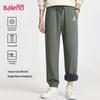 Baleno Men's Winter Fleece-Lined Jogger Pants
