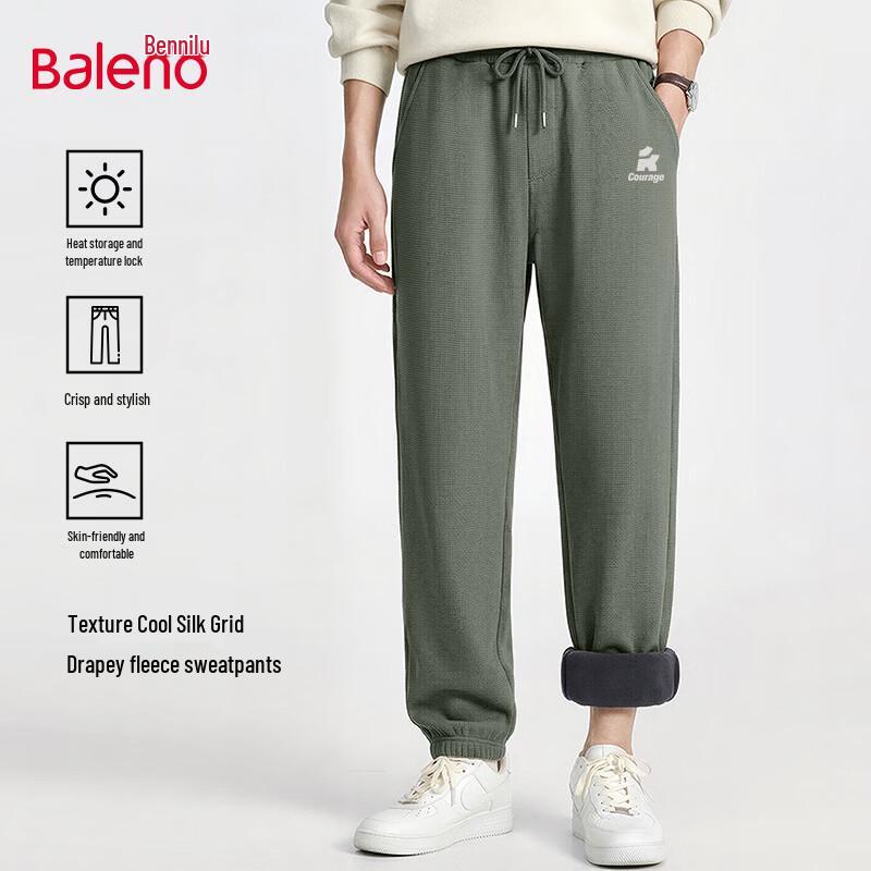 Baleno Men's Winter Fleece-Lined Jogger Pants