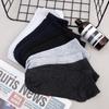 5/10Pairs Men Cotton Socks Summer Sports Breathable Ankle Socks High Quality Mesh Casual Athletic Thin Cut Short Plus Size 38-45