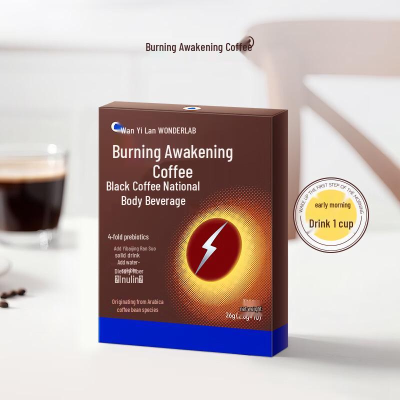 WONDERLAB Burn & Wake Black Coffee Drink Mix