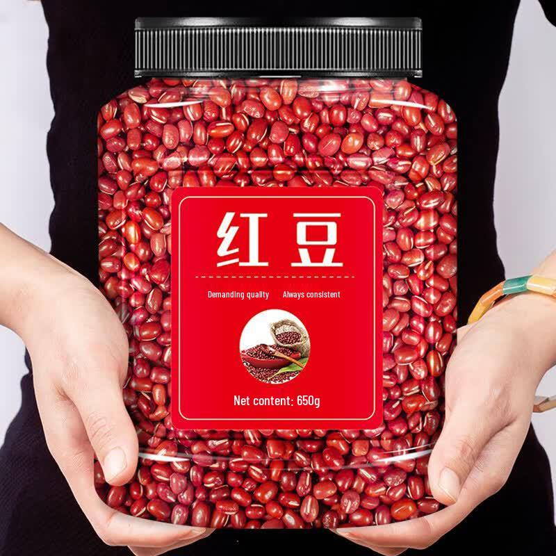 Shangfengling Mixed Grains Porridge Mix