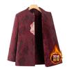 Winter clothing women's year 0 clothing old lady clothing clothing autumn and winter velvet thick new coat