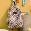 Schulrucksack große Kapazität College-Rucksack Koreanische Version Mittelschule Oberschule Schüler Schulrucksack weiblich Nische schlicht Mode vielseitig Reise