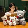 Rose Teddy Bear Doll Plush Toy Bear Hug Bear Doll Girl Company Soothing Doll