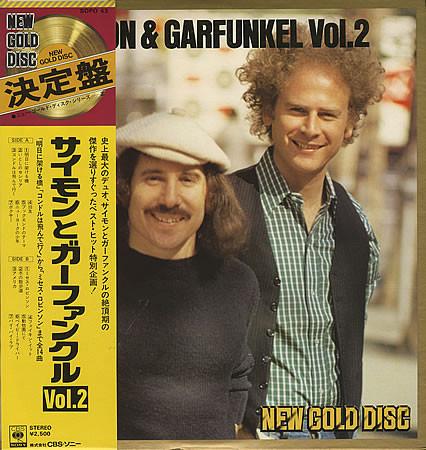 

LP Record SIMON & GARFUNKEL - Simon And Garfunkel Vol. 2 SOPO43 CBS SONY Japan Pop Used