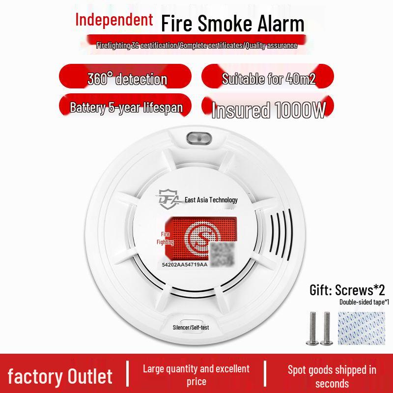 Vernetzter Rauch- und Feuermelder mit 3C-Zertifizierung für den Heim- und Gewerbeeinsatz