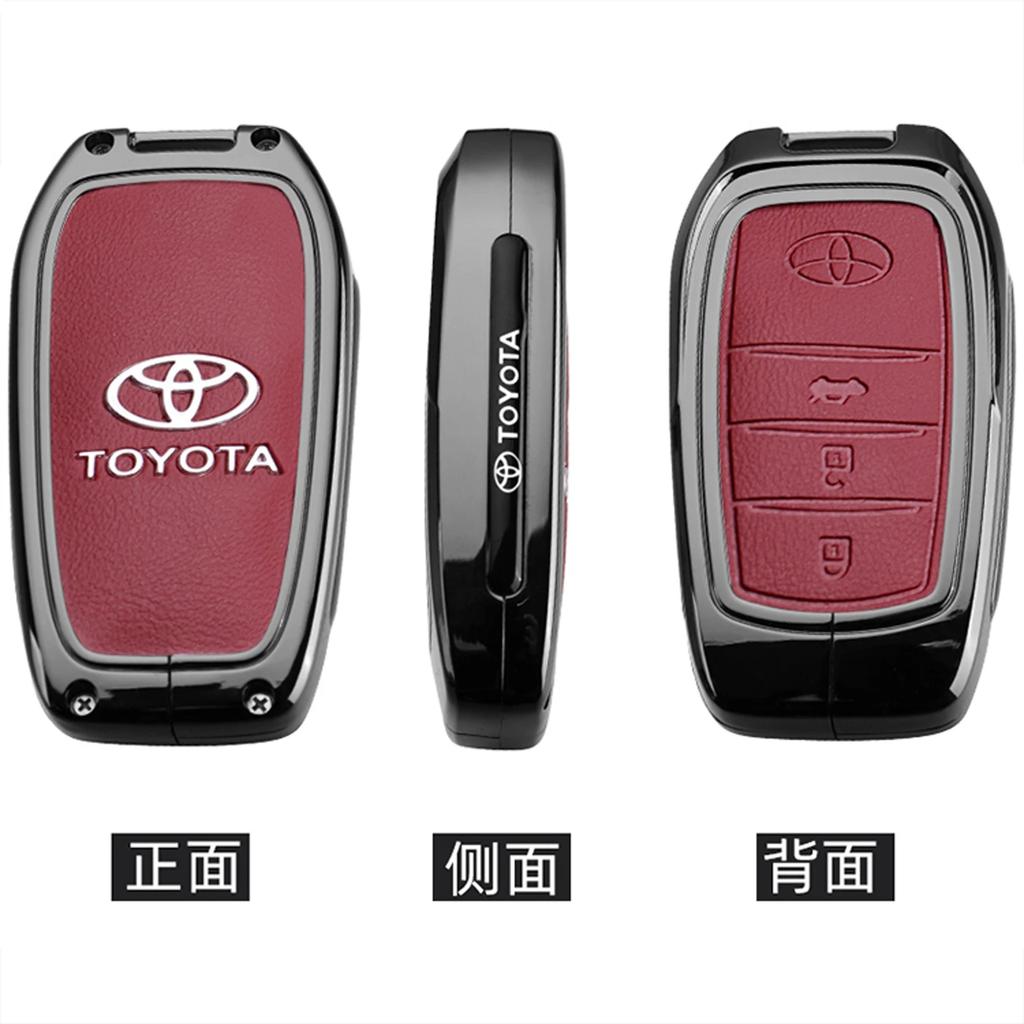 Leather Car Key Case Cover Shell for Toyota Alphard Crown Vellfire Previa - Anti-Scratch Key Protector with Keychain