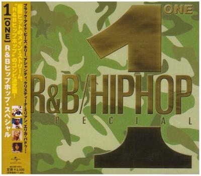 ONE: R&B/HIPHOP SPECIAL