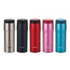 MJA-B048 Mug-type Thermos 480ml