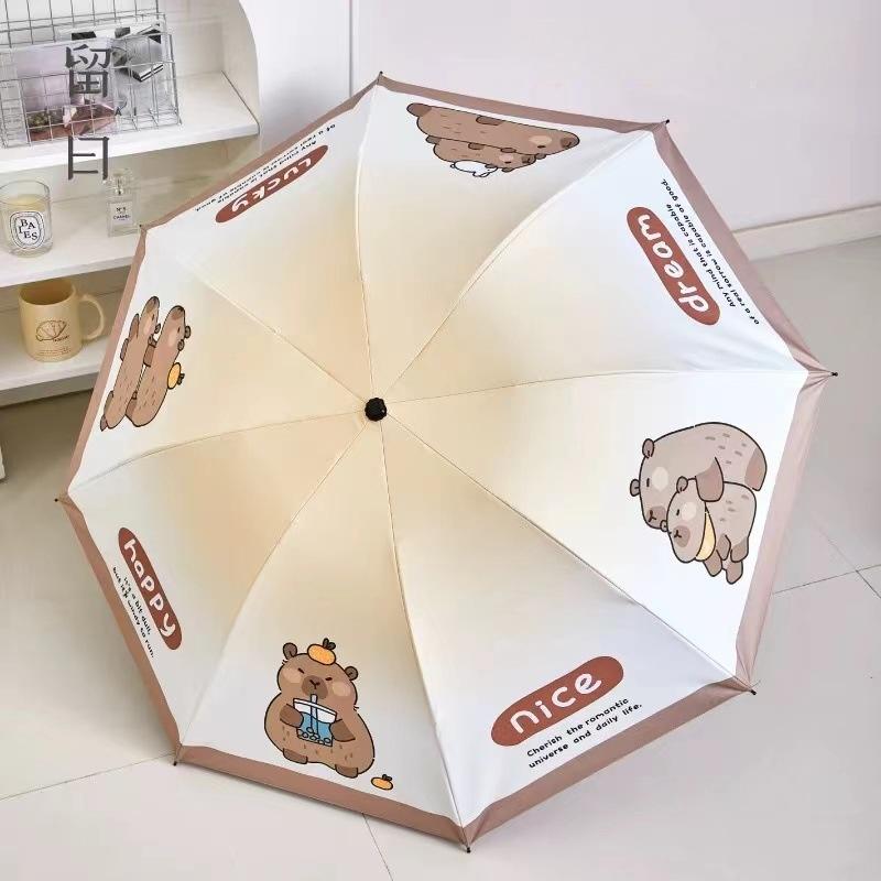 

Капибара полностью автоматический черный резиновый зонт от дождя и солнца, складной и усиленный студенческий зонт, цельный зонт с волосами 8K зелёный