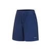 Li Ning Enfärgade Lös Passform Sportshorts Herrshorts Blå AKST057-1