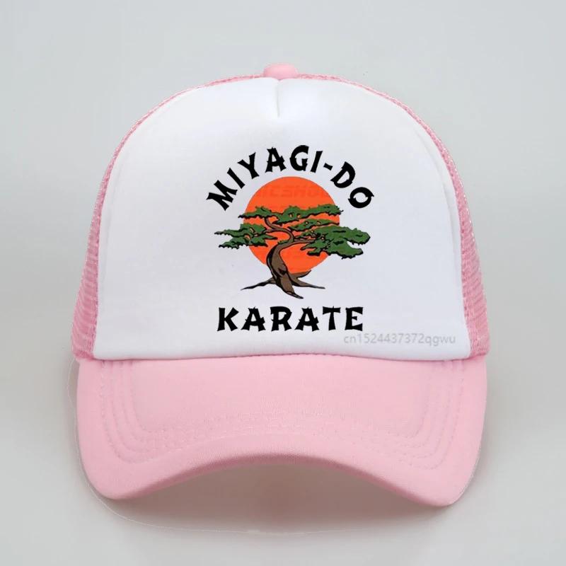 Miyagi Do Jo Baseball Cap Inspired by Karate Kid Funny Unisex Hat Boxing Sports Breathable Mesh Hat Summer Cool Snapback Hats