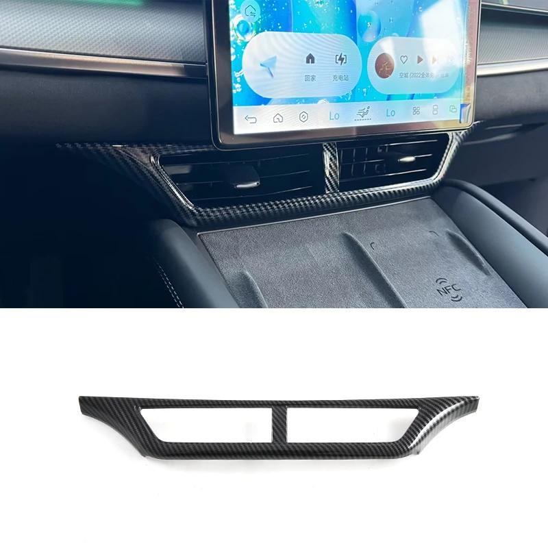 1Pc Car Center Console Air Condition Air Vent Outlet Frame Cover Trim For BYD Sealion 7 Sea lion 07 EV 2024 2025