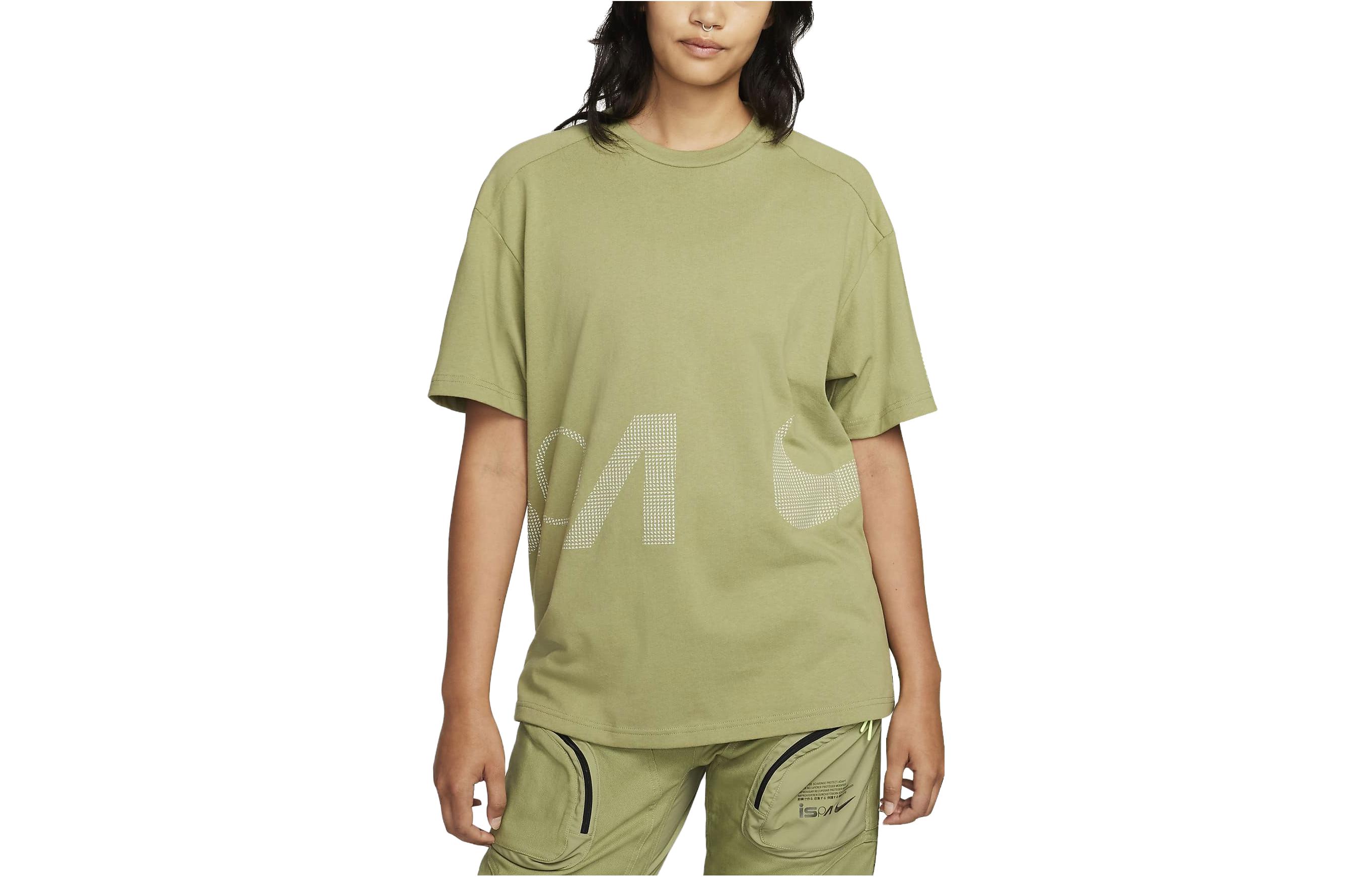 Nike ISPA T-Shirt FD7856-334 XL