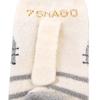 Stylish and Cute Boucle Socks with a Kusuguru Crew Character Nursery Teacher Women's Nago-Nago Pattern, Socks, Design, Socks, 23-6725 (#1/GY Gray)