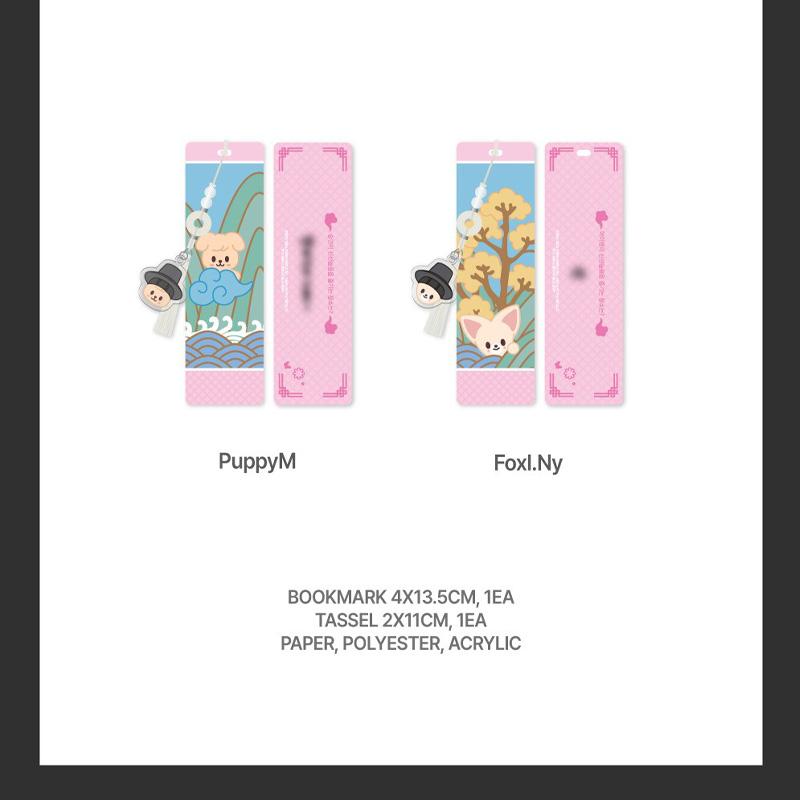 [PRE ORDER] Stray Kids – DO IT SKZOO BOOKMARK