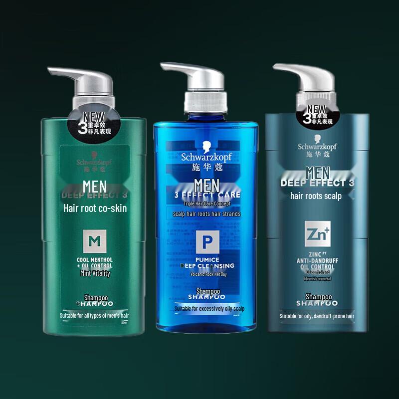 Schwarzkopf Herren Shampoo 3-in-1 Set