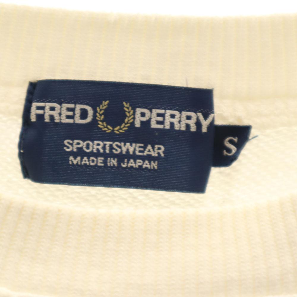 FRED PERRY made in Japan Long sleeve sweat trainer S White Men's Used