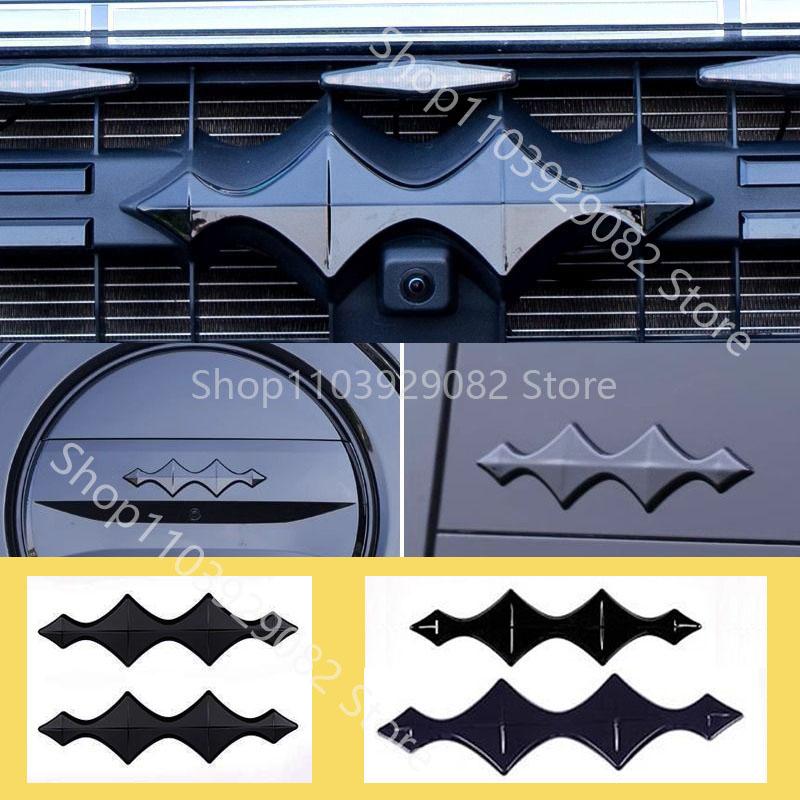 For BYD Leopard 5 2023-2024 Car Styling Darth Vader Decorative Stickers Front and Rear Blacked Out Decal Auto Accessories