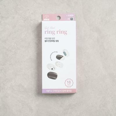 Strisce per Unghie in Gel Lucido Semi-Polimerizzato 16 Pezzi #Brezza Autunnale