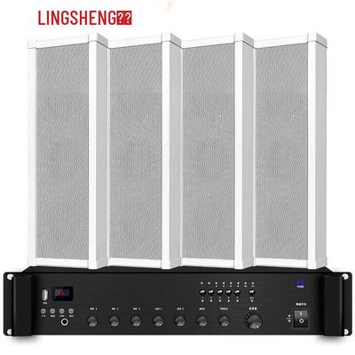 Audio & Video – Karaoke-Player
