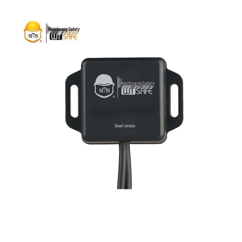 WTSAFE AI Anti-collision System Foot Pedal Controller